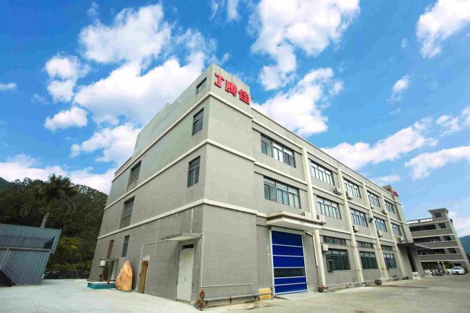 Tengjia printing 회사 소개