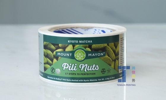 품질  Food Package Sticker With UV Coating 공장