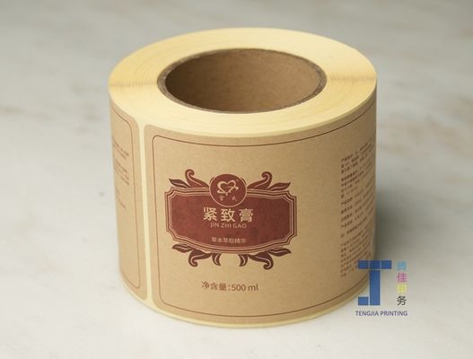 품질  OEM Personalised Kraft Paper Sticker Label With Matte Lamination 공장