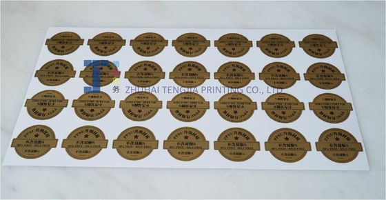 품질  Customized Color PET Metallic Sticker Labels Round Shape Sticker 공장