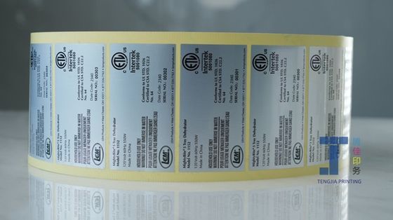실내 외관 맞춤 금속 라벨