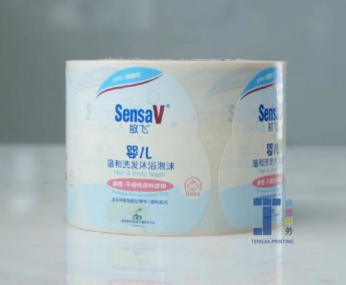 제거 가능한 접착제 CMYK 화장품 병 스티커 롤 포장