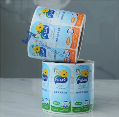 UV 코팅 크림 접착제 라벨