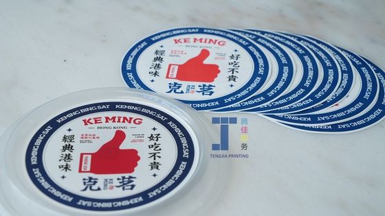 OEM Iml In Mold 라벨링 아이스크림 컵 라벨 환경 친화적