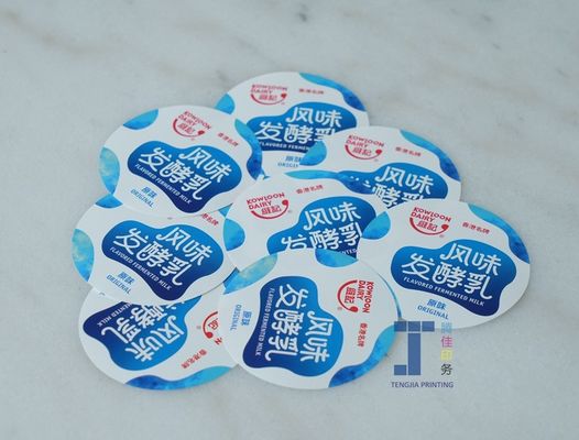 0.02mm-0.25mm PVC iml 곰팡이 라벨링 아이스크림 컨테이너 라벨