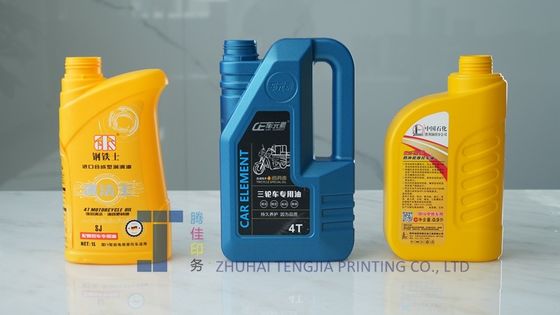 펌프에 붓는 병 엔진 오일 병 스티커 라벨 낮은 정적