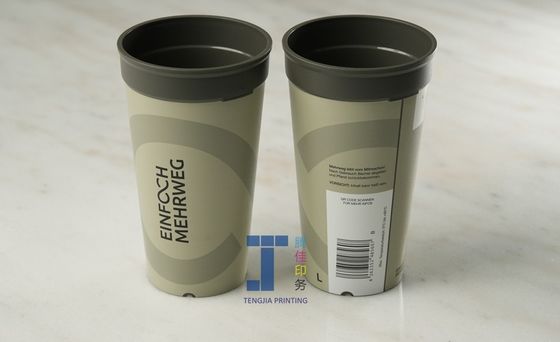 맞춤형 모형 라벨 우유 차 플라스틱 컵 라벨 주름이 없습니다