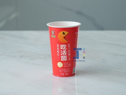 맞춤형 모형 라벨 우유 차 플라스틱 컵 라벨 주름이 없습니다