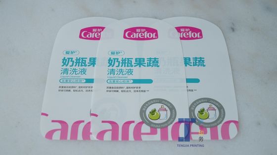 PP 및 PE 패키지 솔루션에 맞춤형 인 폼 라벨