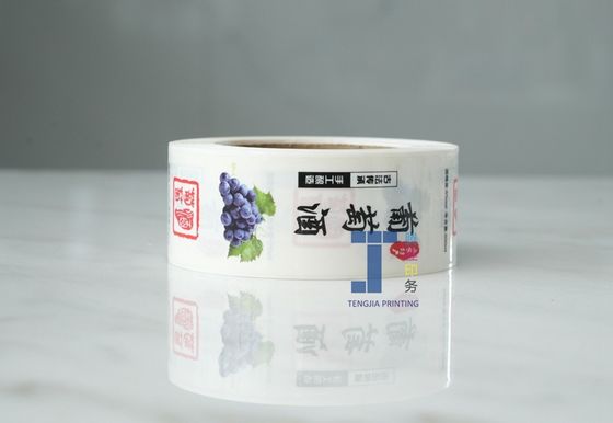 전체 색상 인쇄 PE 와인 스티커 라벨 마지막 긴 물 - 증명