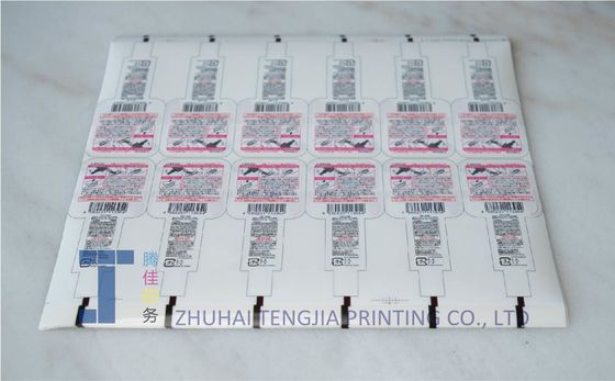 반짝이는 매트 라미네이션 엠보스 된 잔 라벨 엠보스 된 봉인 스티커