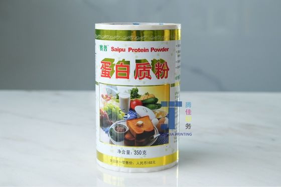 PET PE 맞춤식 식품 스티커 라벨 수질성 식품 라벨 눈길을 끄는 디자인