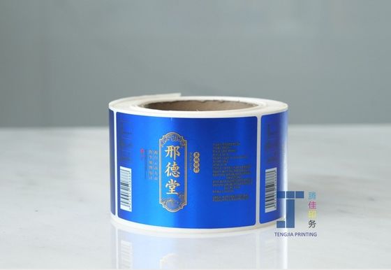 제거 할 수 있는 접착제 맞춤식 식품 라벨 스티커 식품 포장 라벨 크기 선택