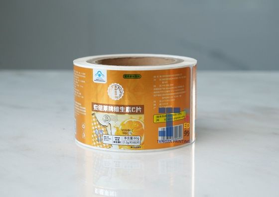 제거 가능한 BOPP PE 식품 저장 잔 라벨 식품 용기용 방수 라벨