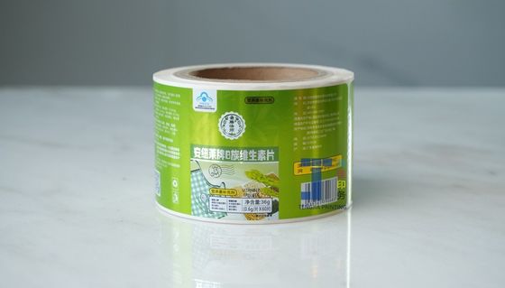 오프셋 인쇄 식품 식별 라벨 재료 스티커 라벨