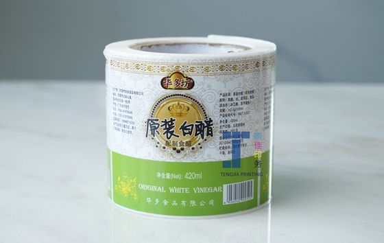 맞춤식 식품 비즈니스 스티커 자착식품 라벨 친환경