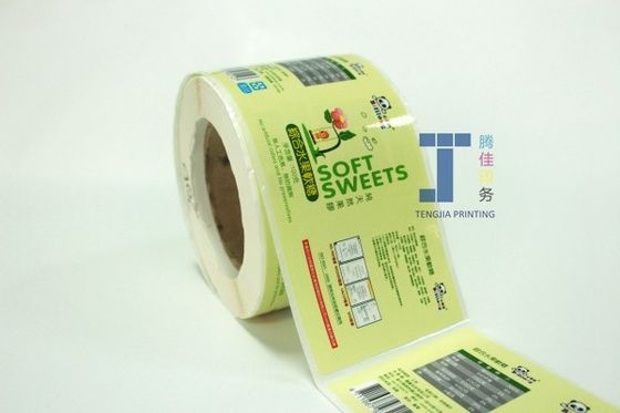 OEM/ODM 음료 병 라벨 식유 병 스티커 종이 PET 물질