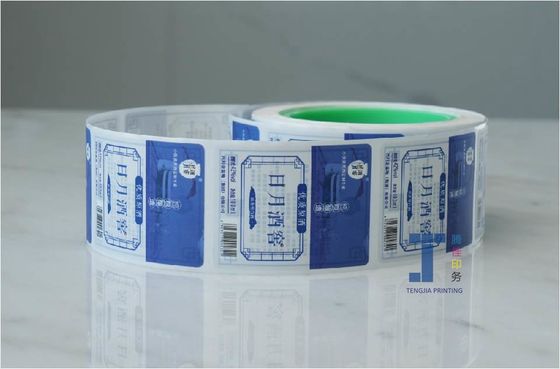 접착제 없이 방수 Kraft 종이 라벨 맞춤 Kraft 스티커 환경 친화적