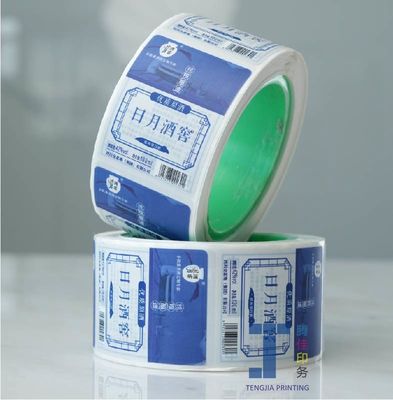 접착제 없이 방수 Kraft 종이 라벨 맞춤 Kraft 스티커 환경 친화적