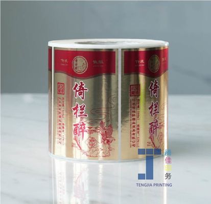 반짝이는 자기 접착성 와인 병 라벨 알루미늄 엽지 스티커 2.5 X 3.5 인치