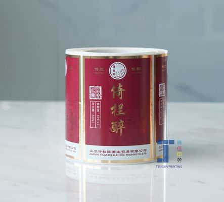 OEM 강한 접착성 와인 스티커 라벨 위스키 병 스티커 라벨 테이프
