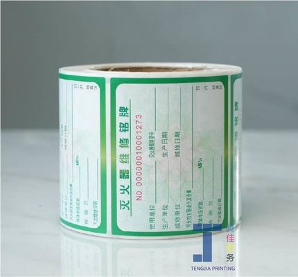 OEM 디지털 인쇄 개인화 된 전기 라벨 여러 응용 프로그램