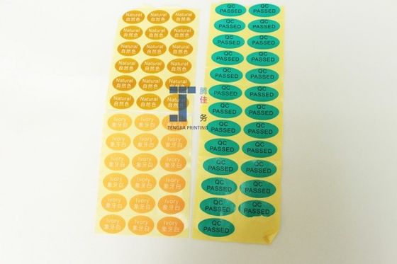 반짝이는 매트 라미네이트 타원형 인쇄 스티커 Qc 통과 라벨 둥글
