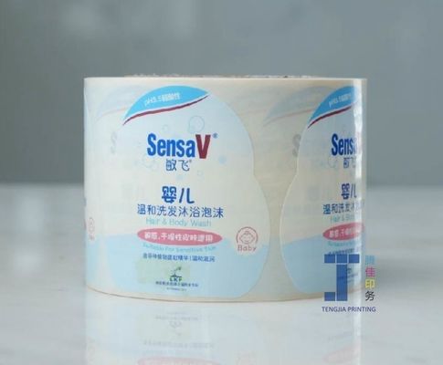 플렉소 프린팅 샴푸 스티커 라벨 롤 패키지 내구성