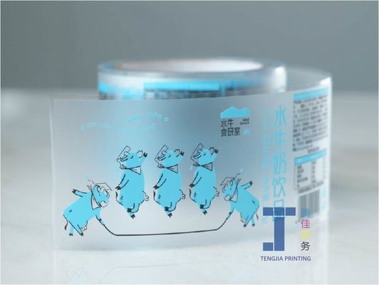 50마이크론~150마이크론 맞춤형 투명한 라벨 롤 투명한 포장 스티커