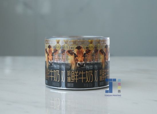 내구성 있는 CMYK 색상 맑은 인쇄용 라벨