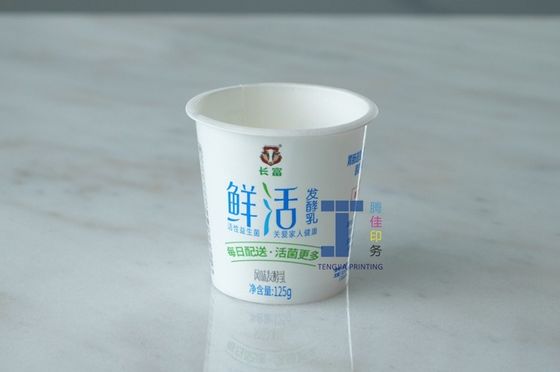 오렌지 껍질 인 폼 라벨 플라스틱 아이스크림 탭 라벨 오프셋 인쇄
