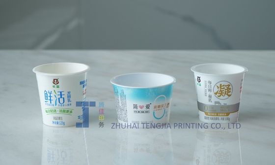 오렌지 껍질 인 폼 라벨 플라스틱 아이스크림 탭 라벨 오프셋 인쇄