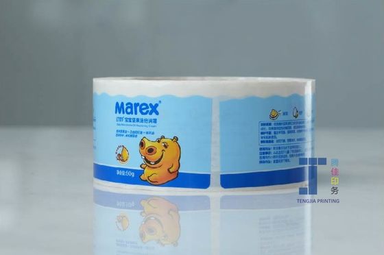 오프셋 인쇄 Kraft 종이 스티커 라벨 포장 용품