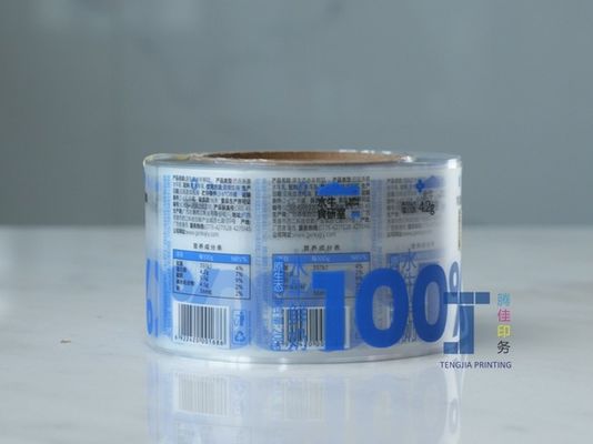 음료 패키지 뚜렷 라벨 스티커 맑은 필름 라벨 오일 پروف
