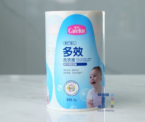 OEM 장식 화장품 병 스티커