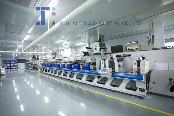 Tengjia printing 공장 투어